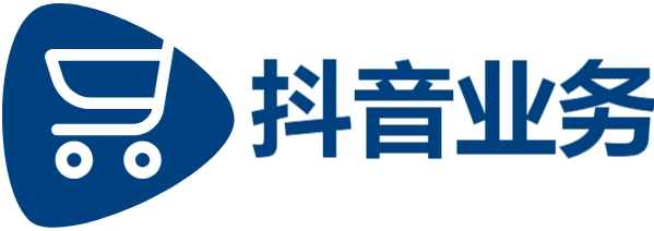 快手点赞自助-抖音业务低价自助平台超低价-抖音自助平台业务下单